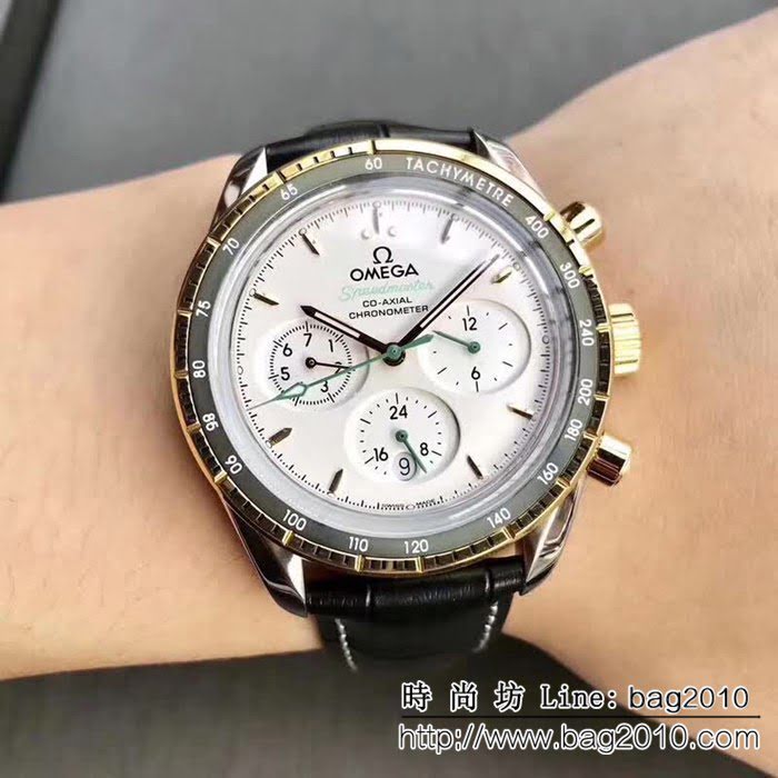 歐米茄OMEGA 超霸系列升級版 高端男士腕表 WSS1501